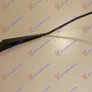 Zadnji brisač – Daewoo Lanos H/b 1997 – 2008