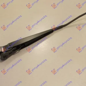 Zadnji brisač – Skoda Felicia 1994 – 1999